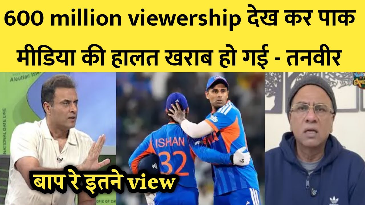 Pak media crying on 600 million viewrship in india vs pakistan match