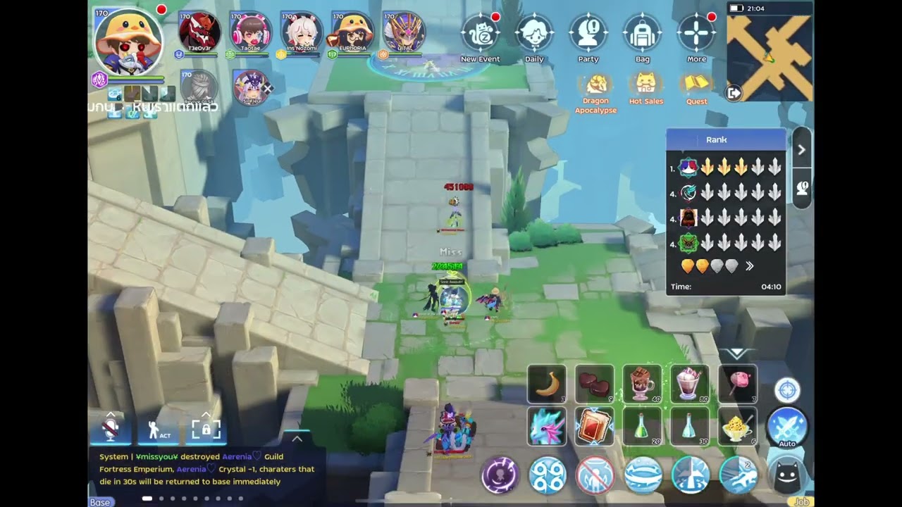 Ragnarok M 2.0 : In2Gen(Y) WOC 18/01/2026 NL ยามกบ POV