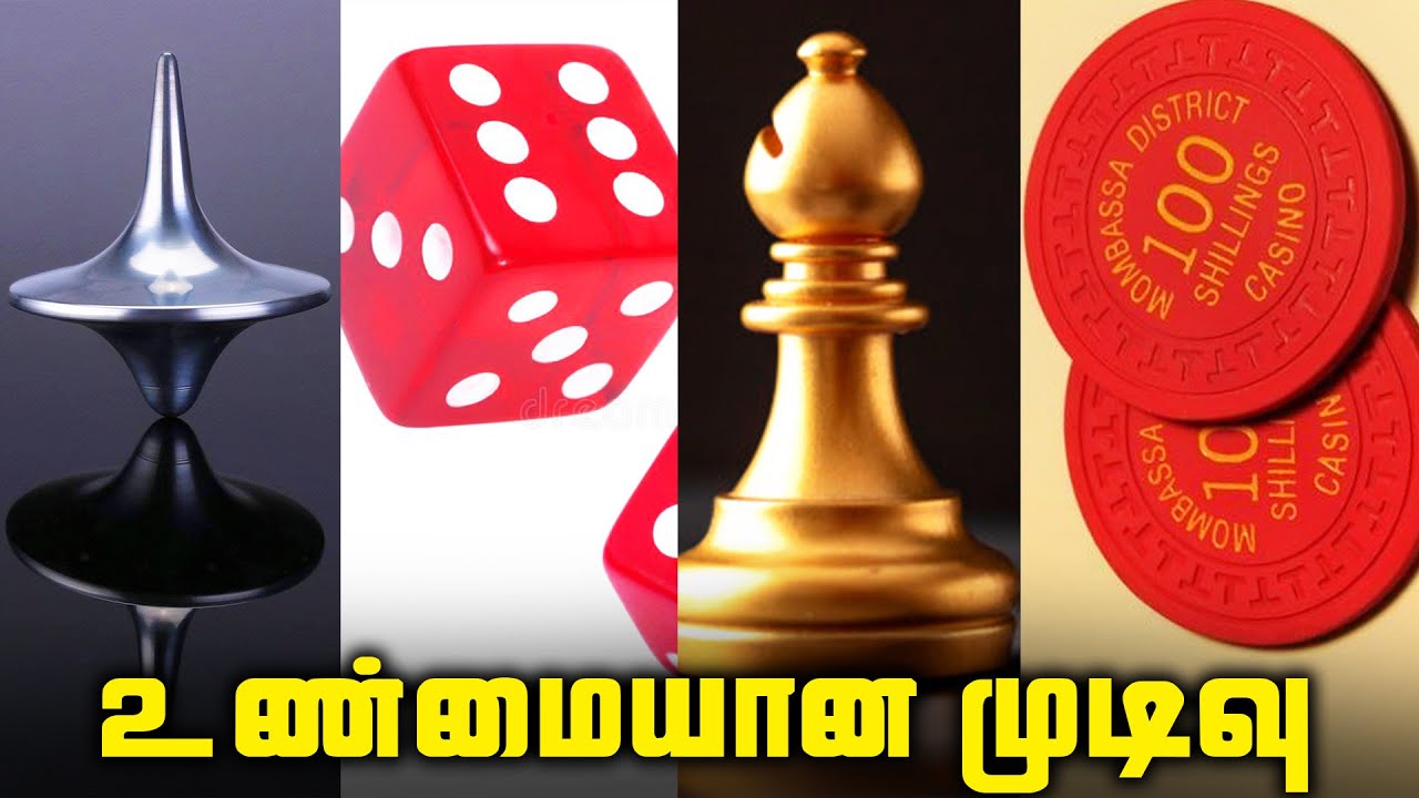 Inception TOTEMS Working and Original Ending  Explained (தமிழ்)