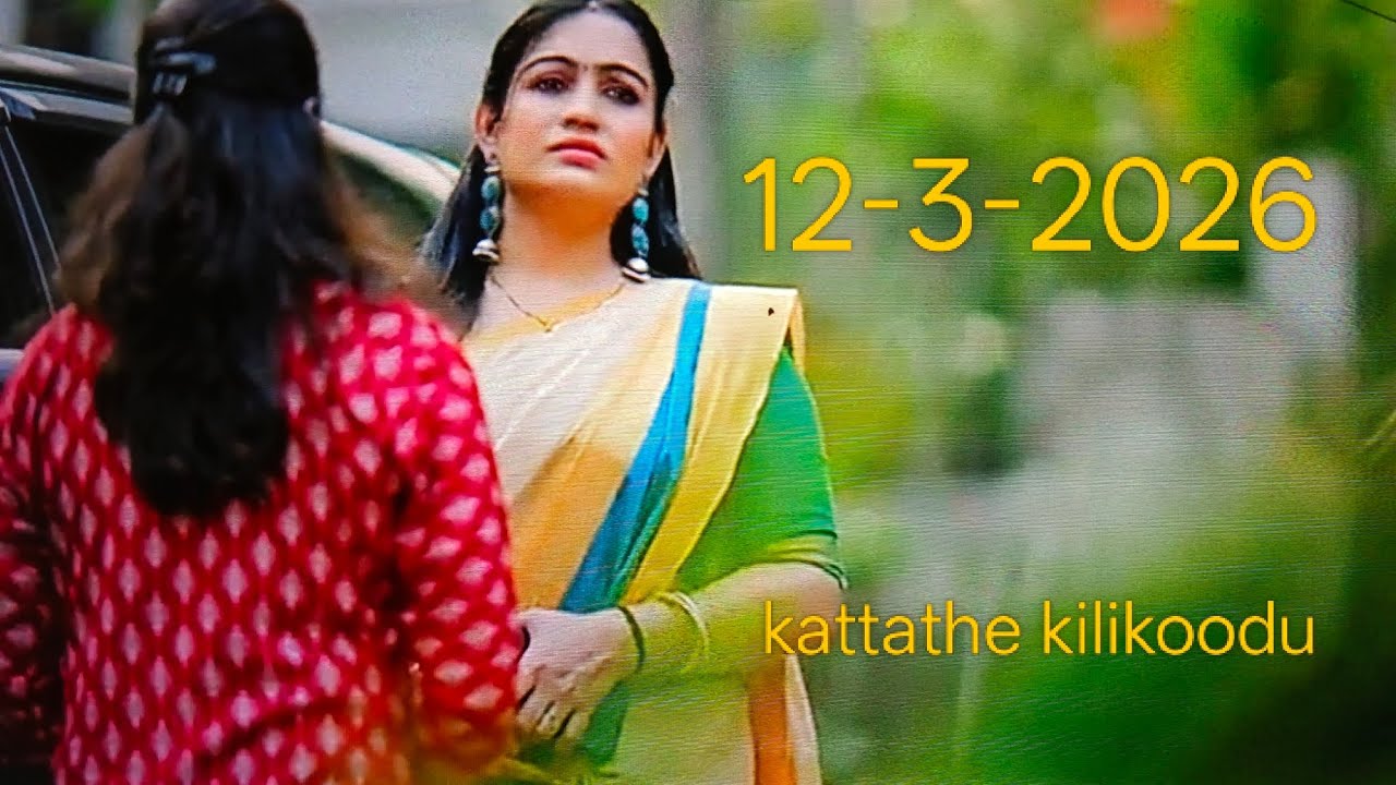 Kattathe kilikoodu |EP-120