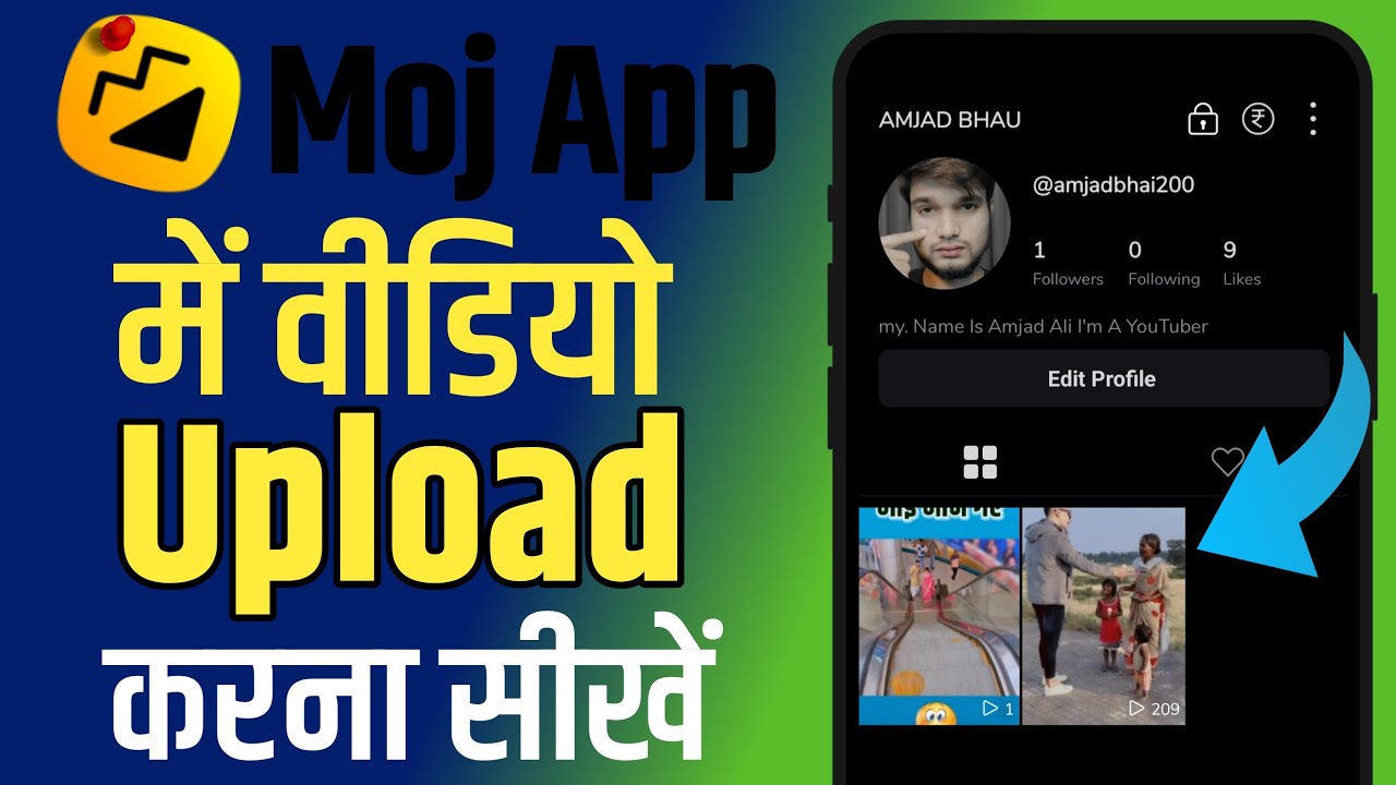Moj App Me Video Kaise Upload Kare | How To Upload Video On Moj App