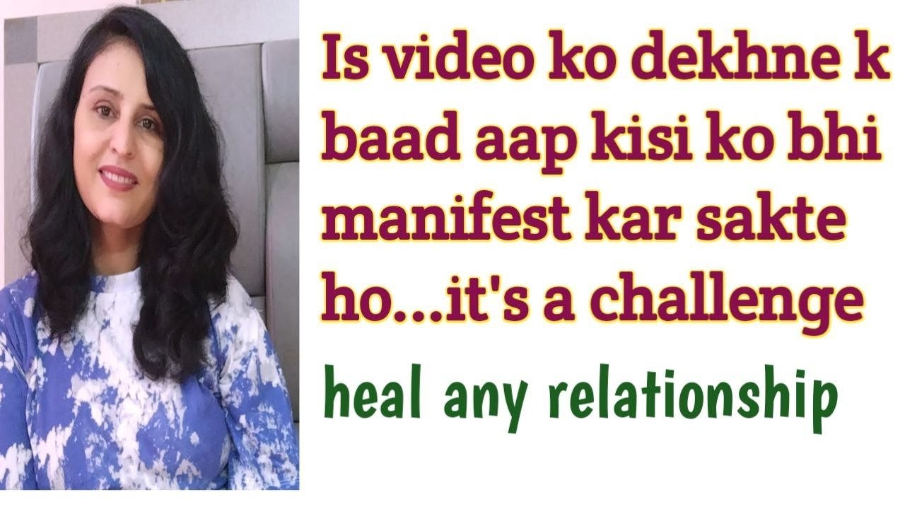 Ye hai vibration ka jaadu.. manifest your specific person 1000% works..it's a challenge..loa