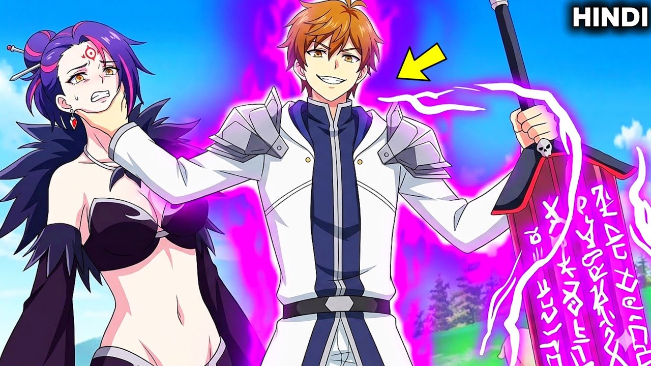 He Pretends To Be The Worst In Class But He Is Actually A Legendary Hero Explained in Hindi