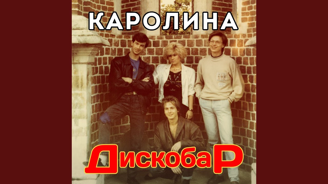 Мой маленький принц