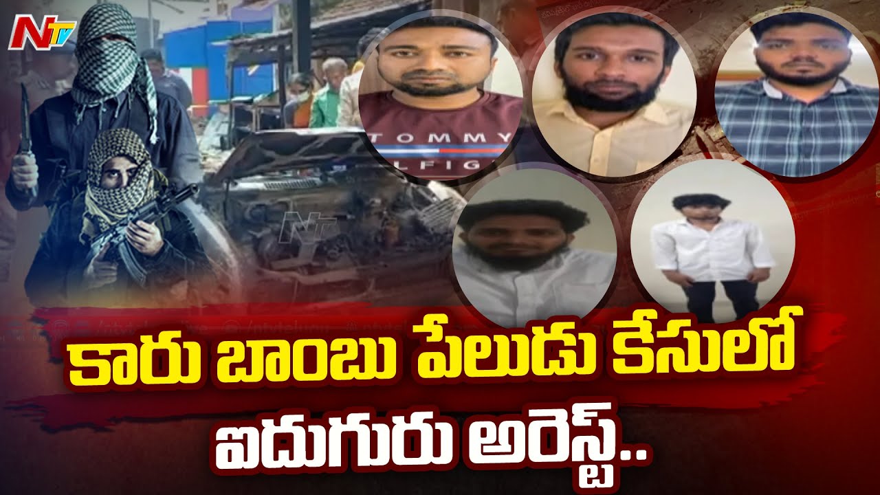 5 Arrested In Connection With LPG Cylinder Explosion In Coimbatore, Tamilnadu | Ntv