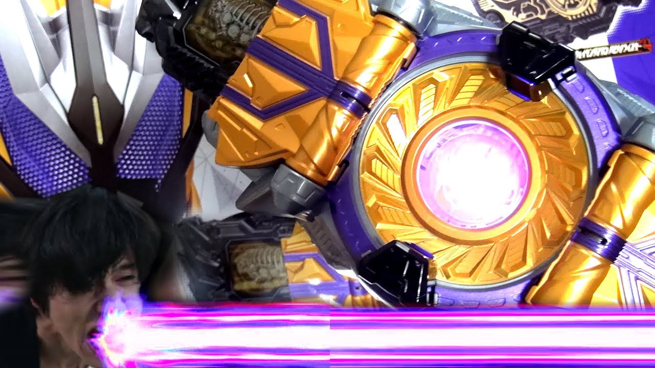 【サウザー】DXザイアサウザンドライバーが毒々しい【ゼロワン】