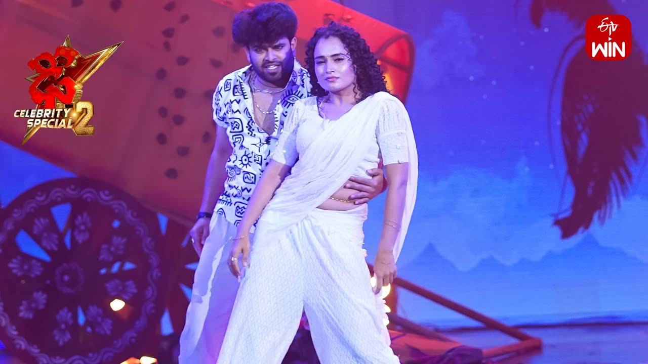 Tella Tellani Cheera Song - Mythili & Sudharshan | Dhee Celebrity Special-2 | 5th September 2024