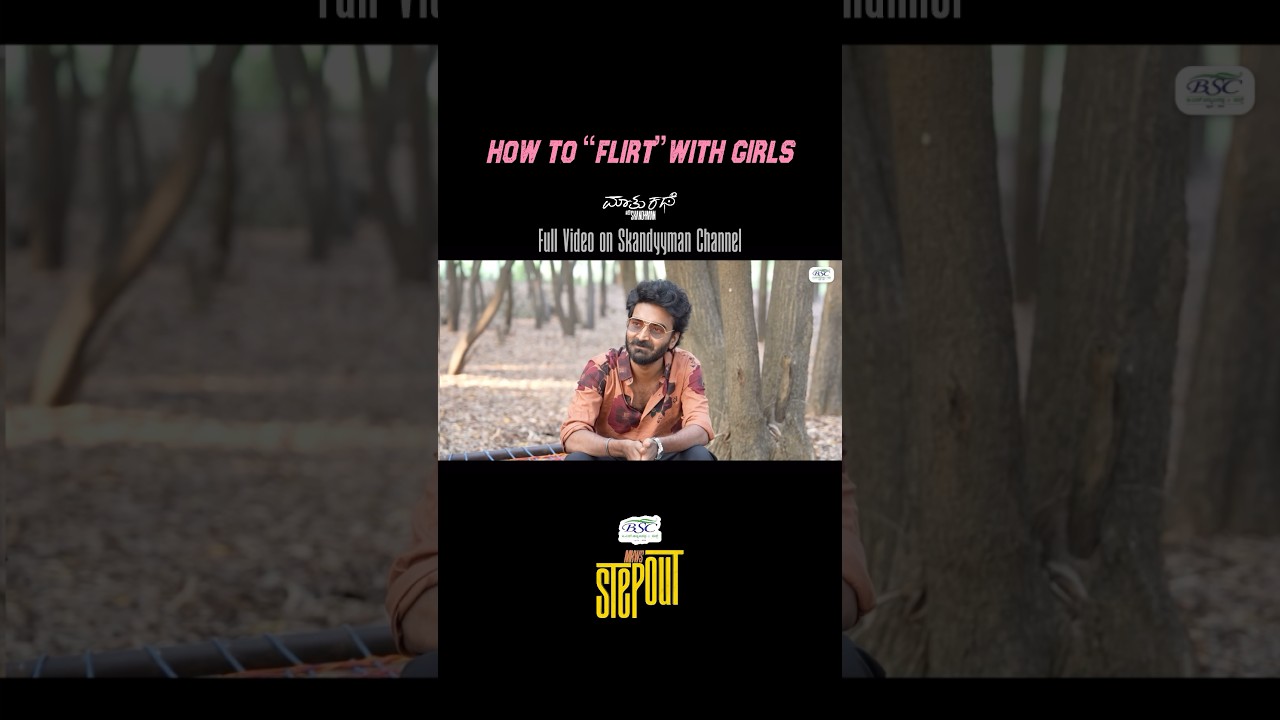 High Risk, High Reward! #kannadapodcast #podcast