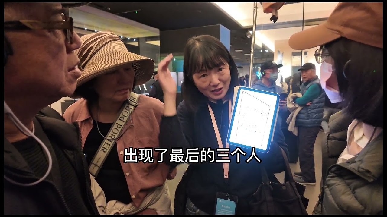 重慶成都十天之旅第九天《三星堆》