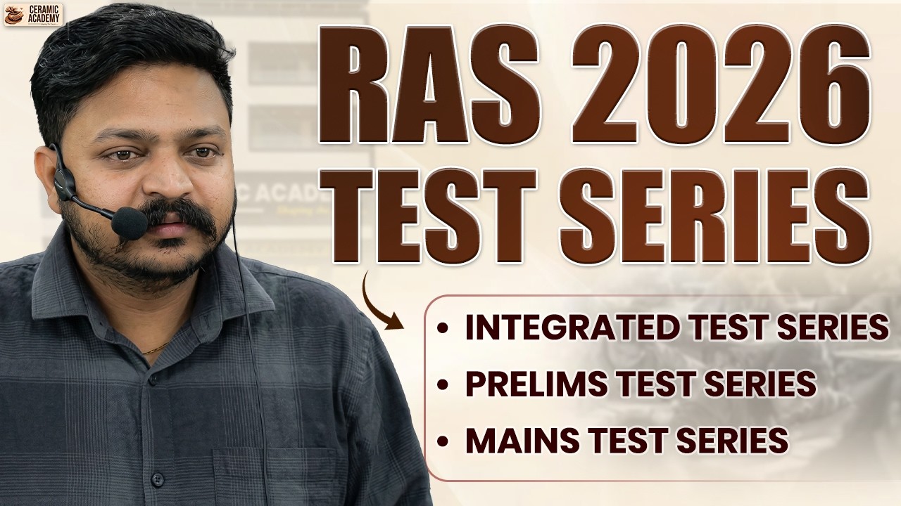 RAS 2026 Test Series Announcement: Boost Your RPSC Preparation