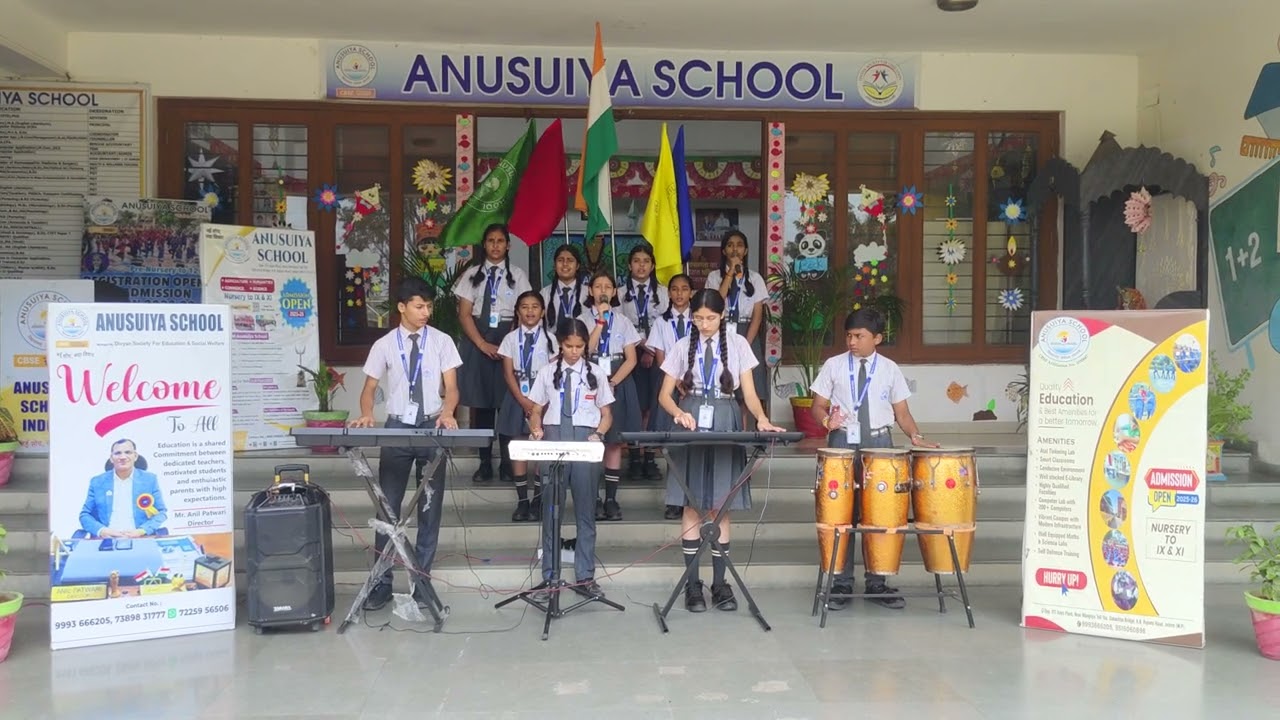 Anil Patwari Anusuiya School Indore Anusuiya School Songs 