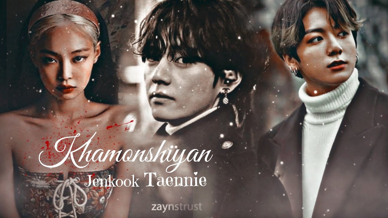 ᴋʜᴀᴍᴏsʜɪʏᴀɴ ᴛʀᴀɪʟᴇʀ ▏ᴛᴀᴇɴɴɪᴇ Ӿ ᴊᴇɴᴋᴏᴏᴋ ▏ ʙᴀɴɢᴘɪɴᴋ 𝕒𝕦