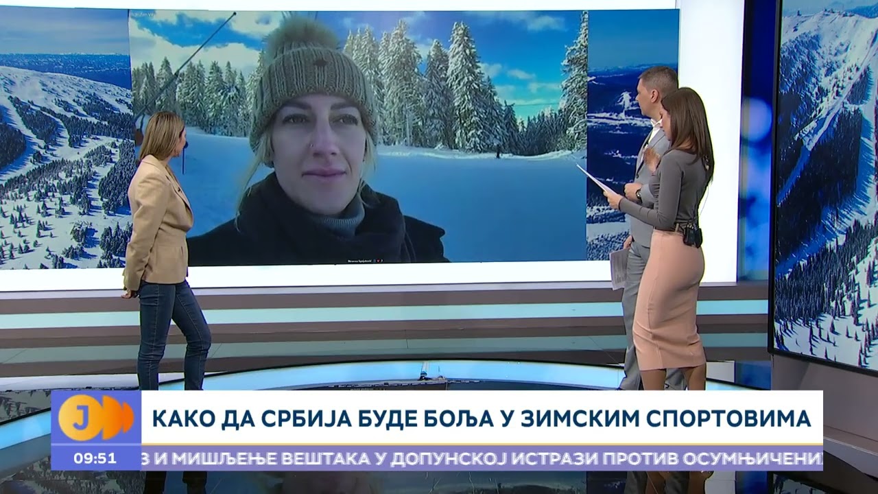 Zašto Srbija nije bolja u zimskim sportovima I RTS Jutarnji program