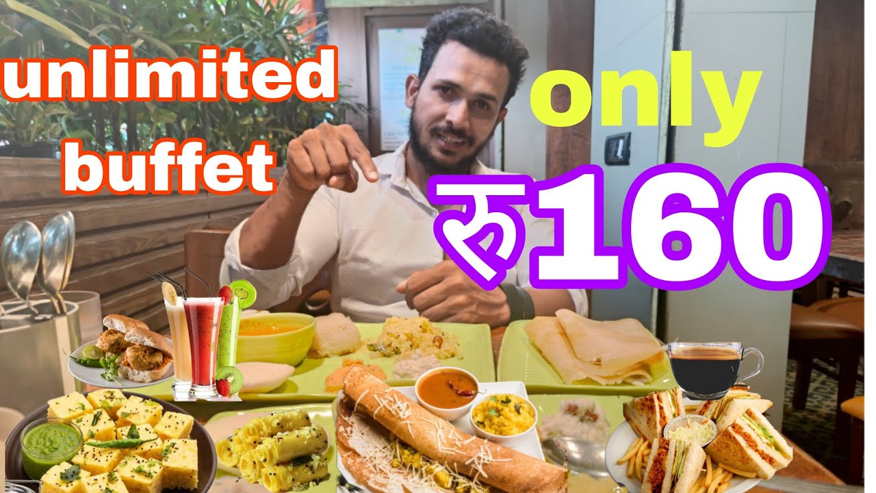 Unlimited buffet रु160 में सिर्फ | Goregaon मुंबई |Unlimited buffet cheapest price in mumbai
