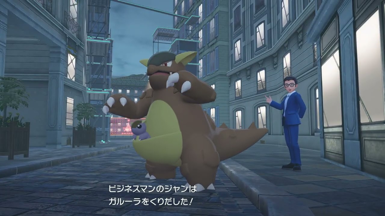 【Pokémon LEGENDS Z-A】∞ロワイヤルってどこまで∞なんだ？