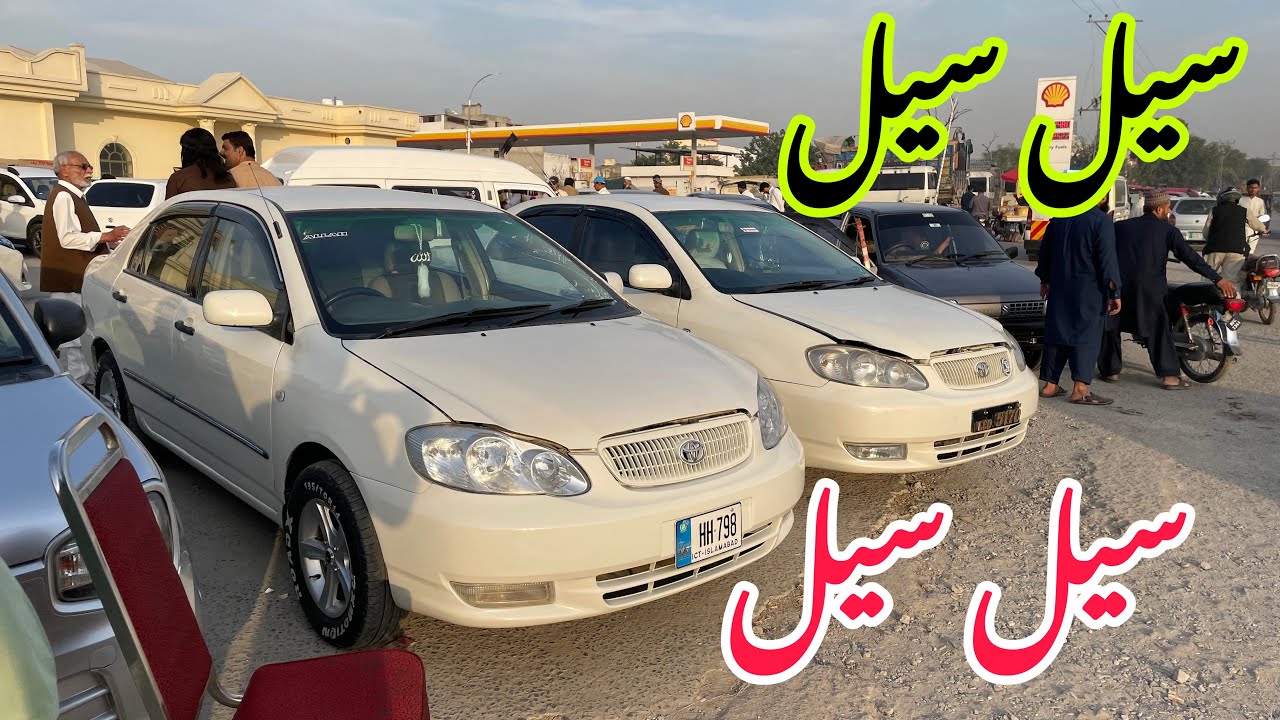 Toyota corolla car for sale in Pakistan Toyota corolla xli gli Let's See Car Reviews 30 Oct