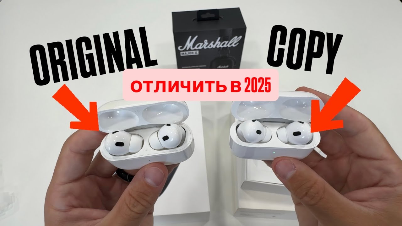 ДЕТАЛЬНОЕ сравнение AirPods Pro 2 VS люксовая копия