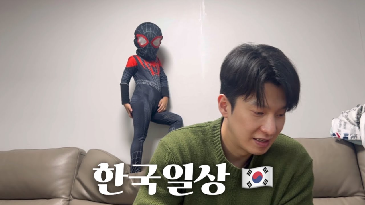 외삼촌의 인간극장 🥒 좋아하는 한국에서의 밥집🍚 가든 사장님의 일상🪴