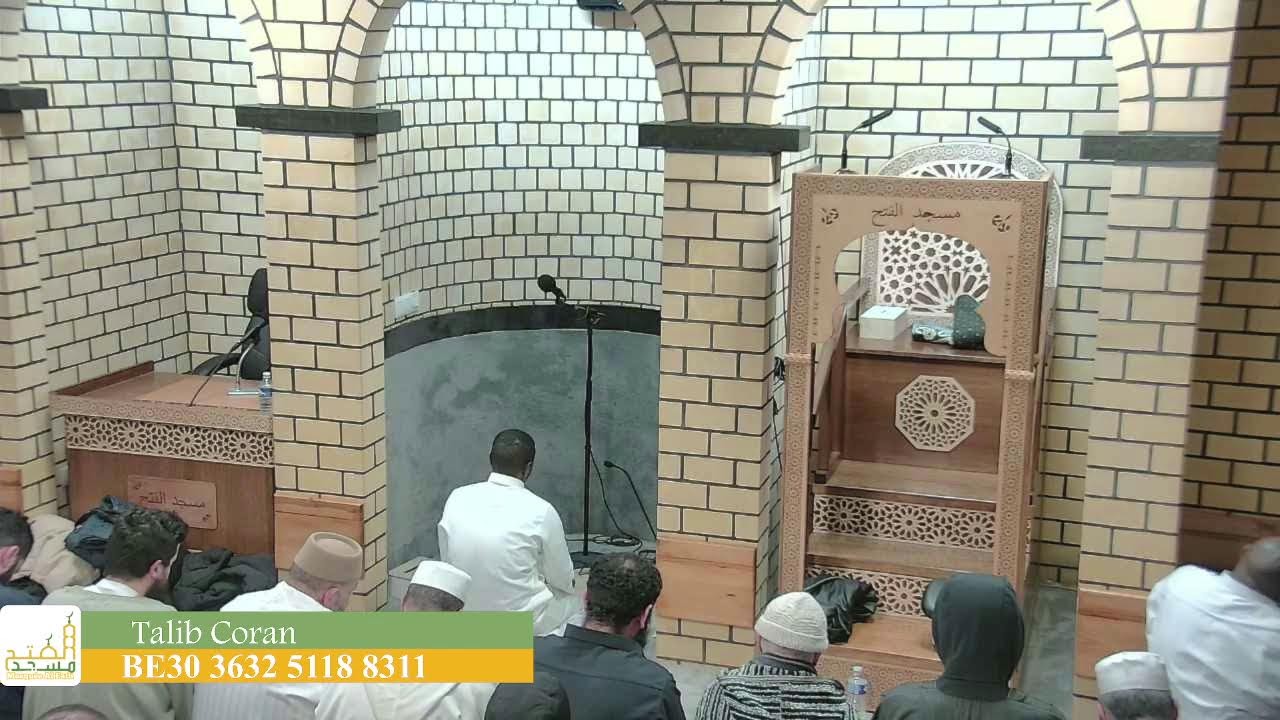 Prère de Tarawih 10 eme  nuit de Ramadan