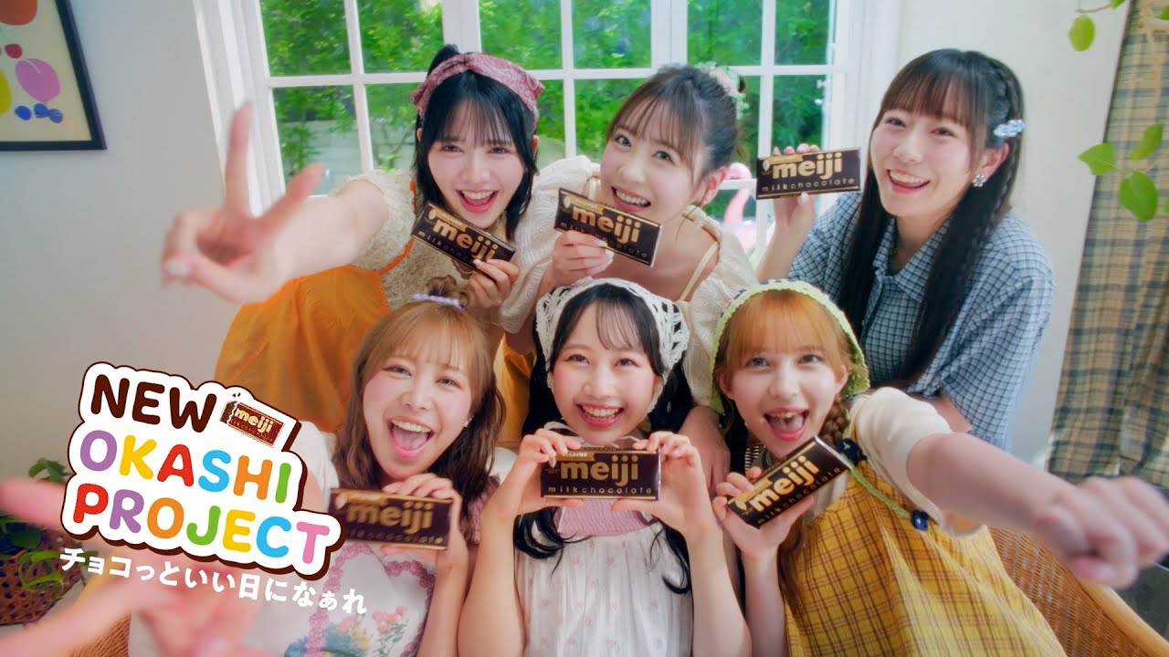 FRUITS ZIPPER、「明治おかし大使」2年目で初CM！暑い日だってチョコっといい日になぁれ！