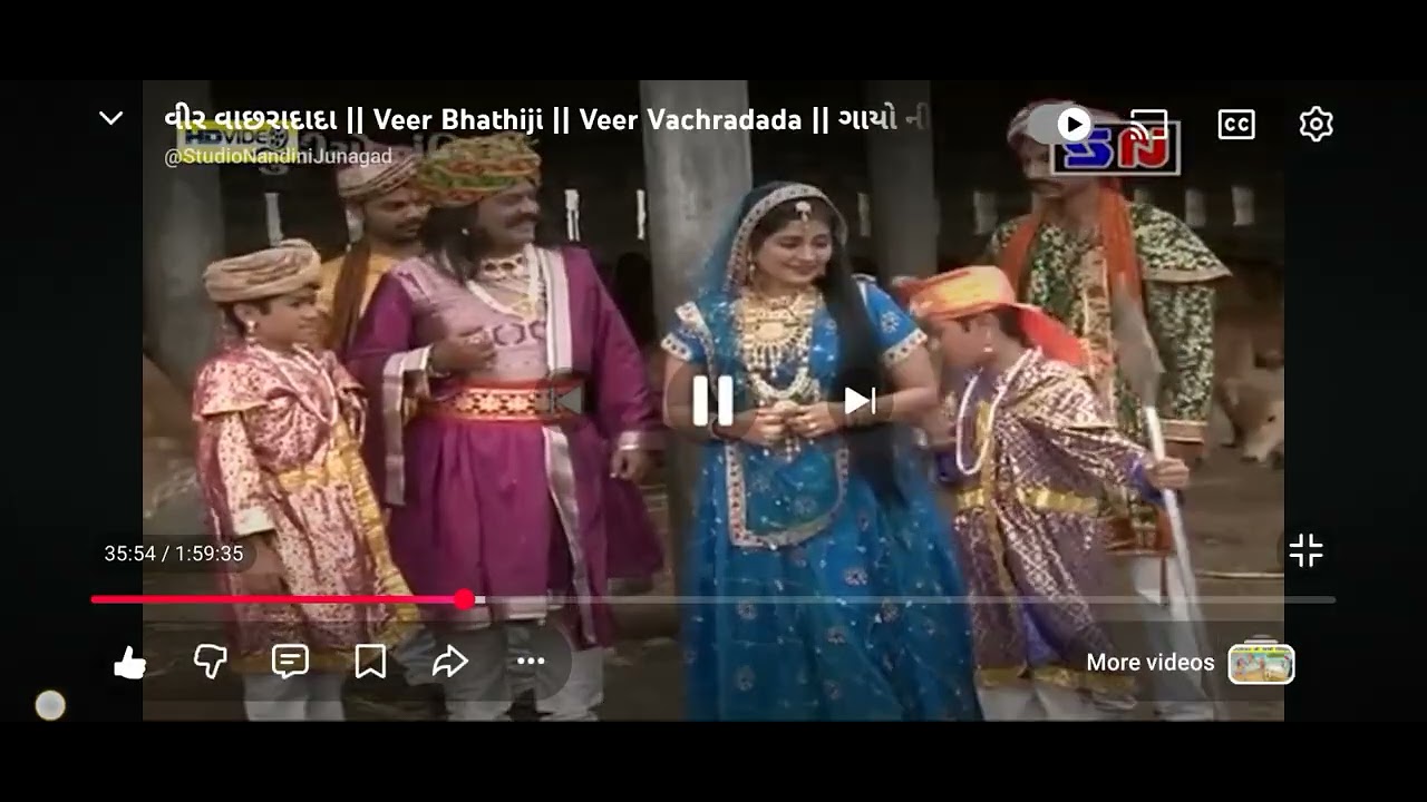 ⚔️🙏જય વાછરા દાદા 🙏⚔️ સોલંકી