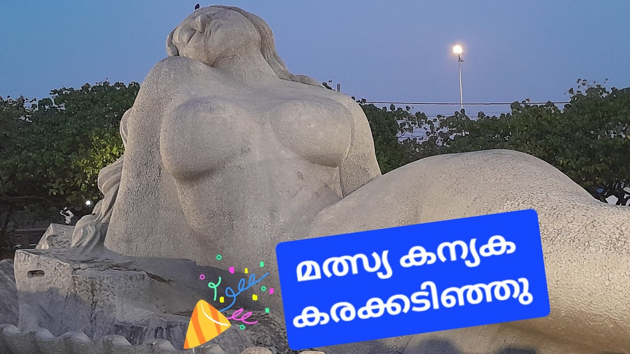 Sangumugam beach side thiruvanthapuram / by Sureshkumar Sreenandanam 🧑🏼‍🚒