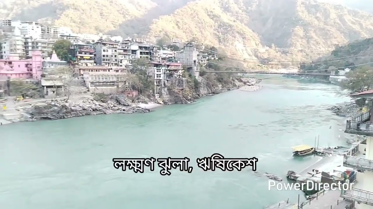 Haridwar Rishikesh (March 2025) @omnipresentmahakal