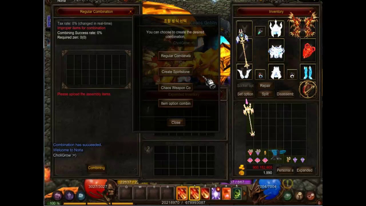 Staff Darkangel and Holyangel Staff  Gran Master  MuOnline