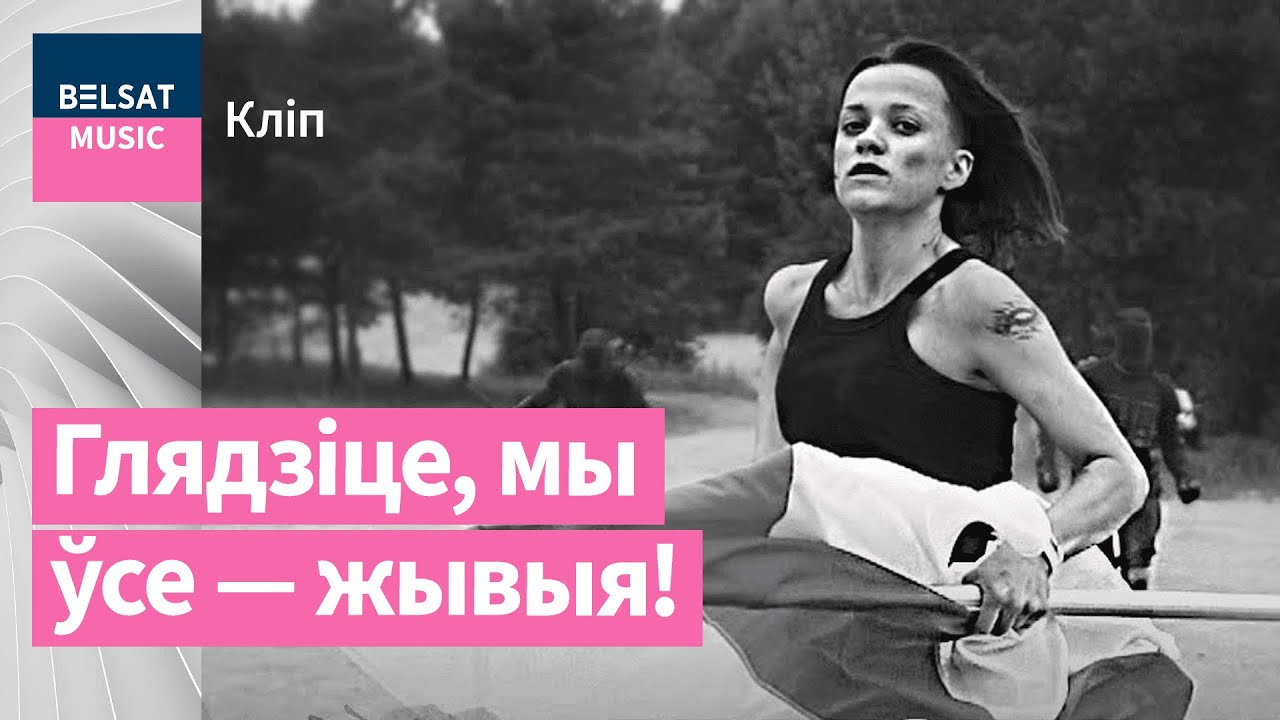 К. Ваданосава &ndash; Акрэсцінскі вальс