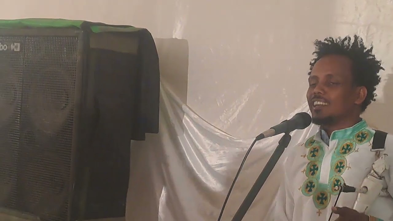 ወናም  ባህላዊ ጭራ ድምፃዊ ጠዓመ ኣስገዶም ምስ የውሃና ባንድ
