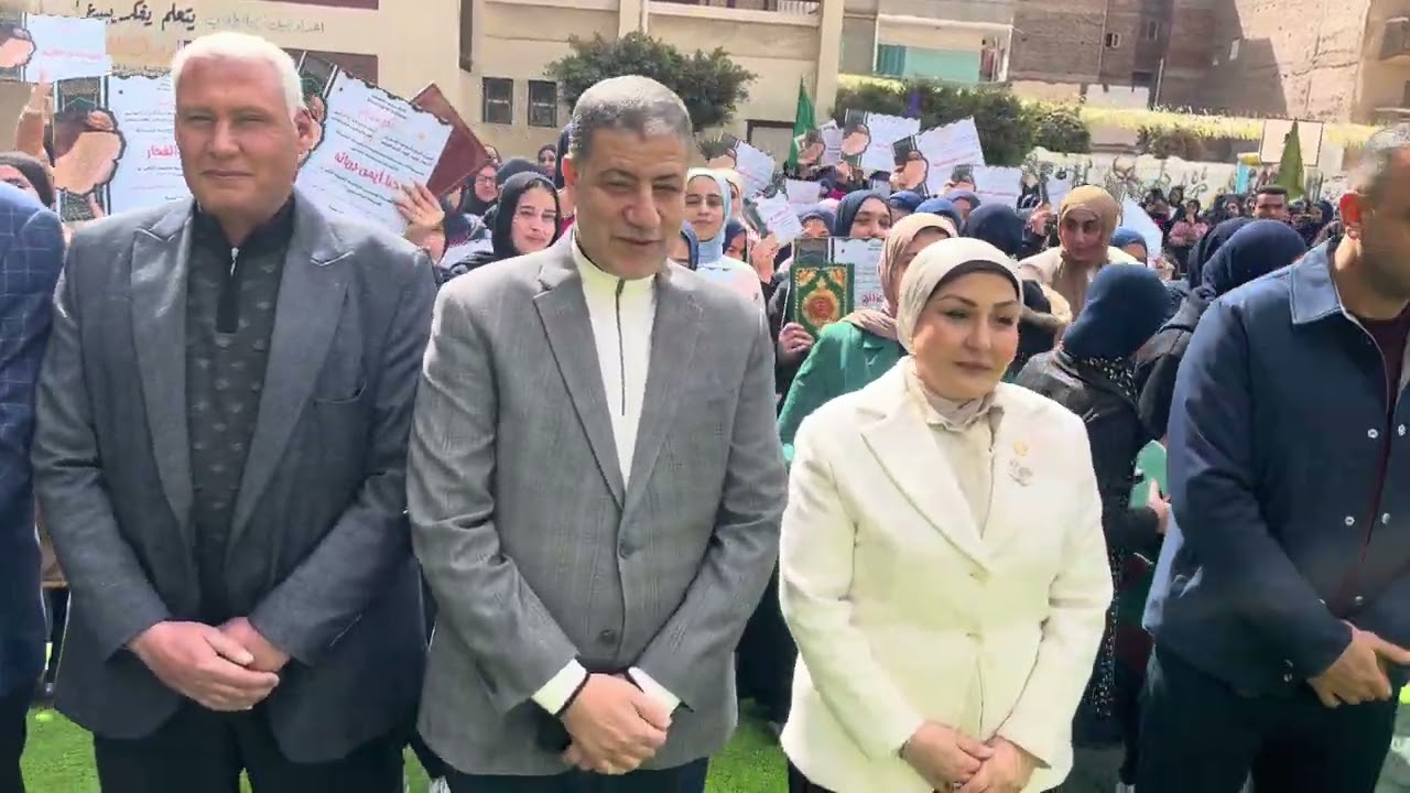 من حفل مسابقة المدرسه في حفظ القران الكريم ٢٠٢٦