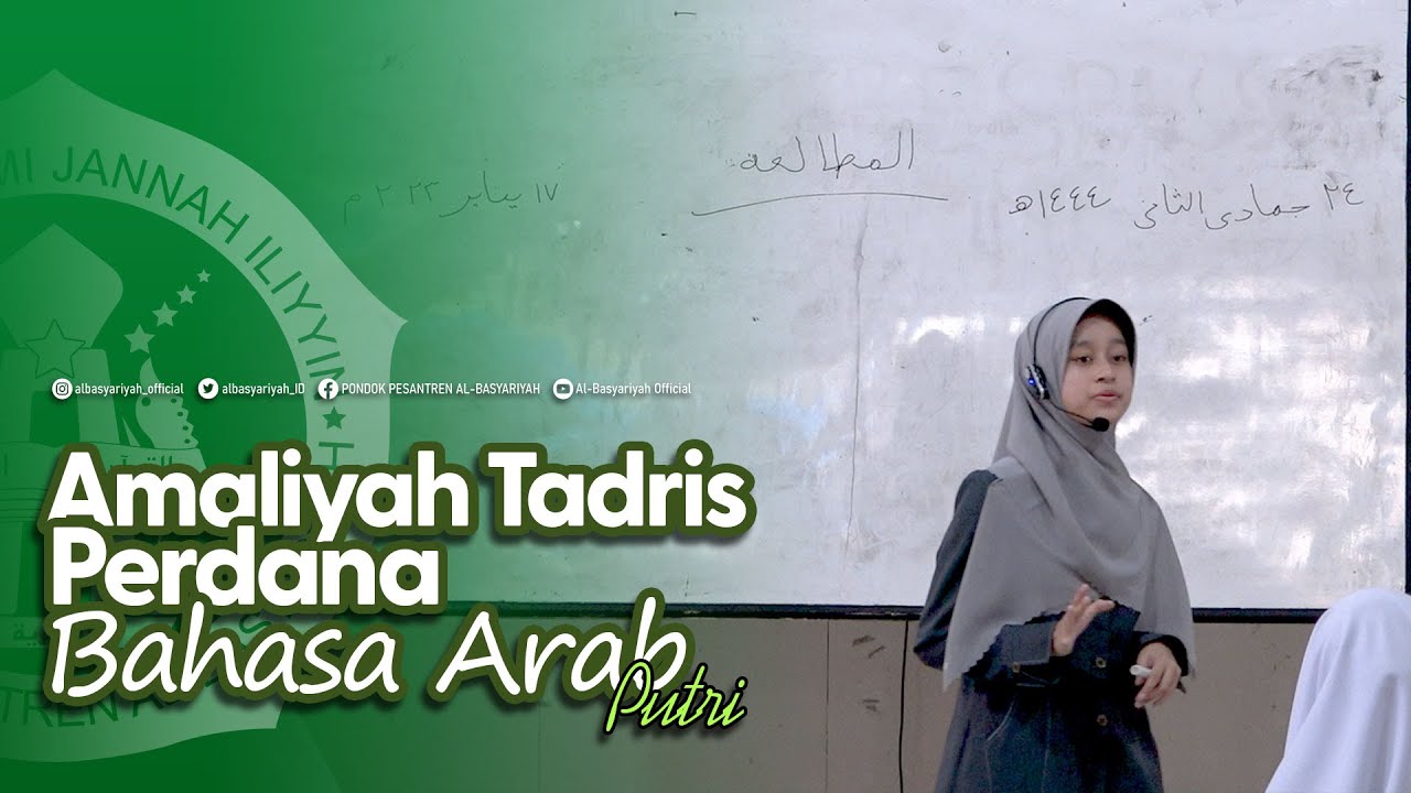 HIGHLIGHT - Amaliyah Tadris Perdana Bahasa Arab Putri