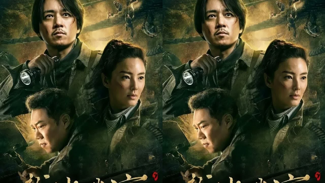 卸嶺魁首陳玉樓老年靠算命為生！一招巽卦救了他…這算命術太神了！ #盗墓笔记 #盗墓 #剧情 #解说 #悬疑