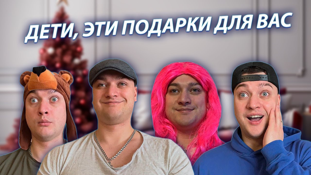 СЕРИАЛ 