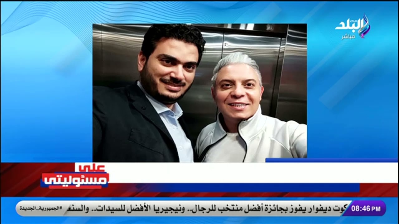 أحمد موسى: الإرهابي الهارب محمود فتحي متهم في 10 قضايا إرهابية