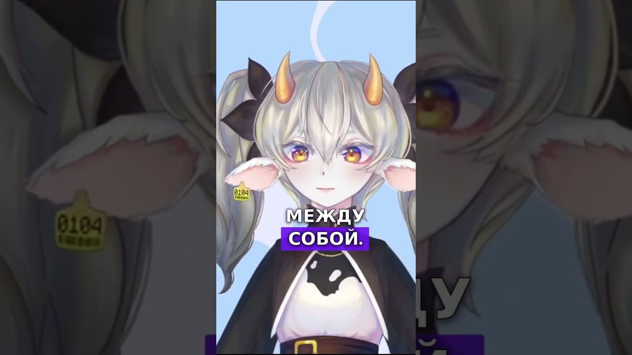 Как правильно использовать ассеты #vtubestudio #vtuber #витубер