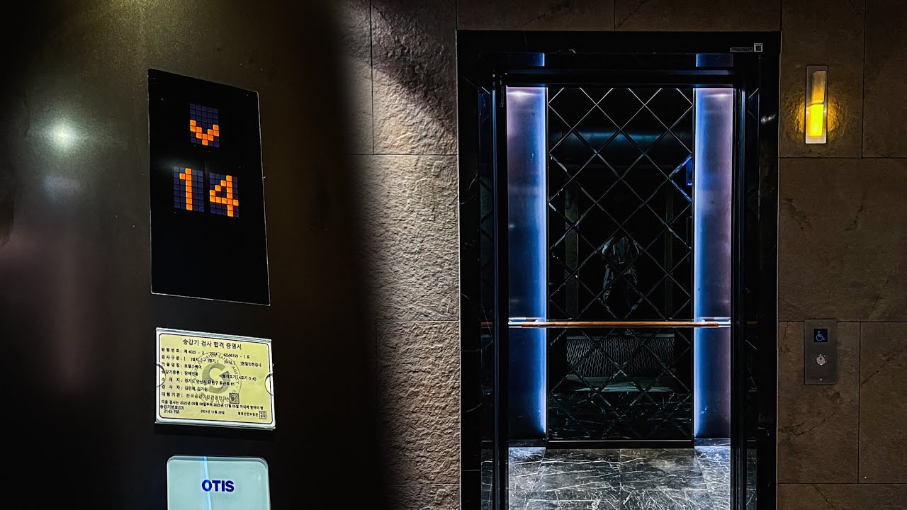 영어 안내양 NV2 & 고급 디자인!｜경기 안산시 단원구 호텔스퀘어 오티스 엘리베이터｜P1｜NONSTOP