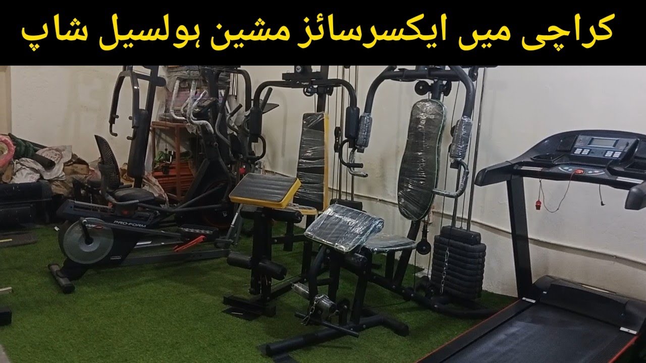 Wholesale Exercise Machine Equipment Shop at Light House Karachi Weight Loose Machine