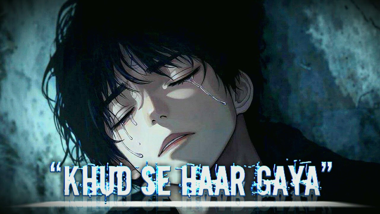 “Khud Se Haar Gaya”/byai/SUNO GANA