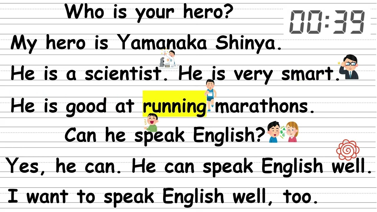 G5 U8 1分間音読チャレンジ Who is your hero?