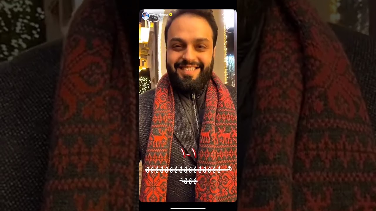 سنابات ابونوره وقصة تعارفة ب أبو بجاد