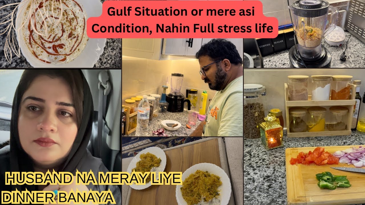 Main ye Sub Bardsh Nahi kr Skti or || Gulf Situation or Mere Asi Condition Nahi || Kuwait 🇰🇼k Halat