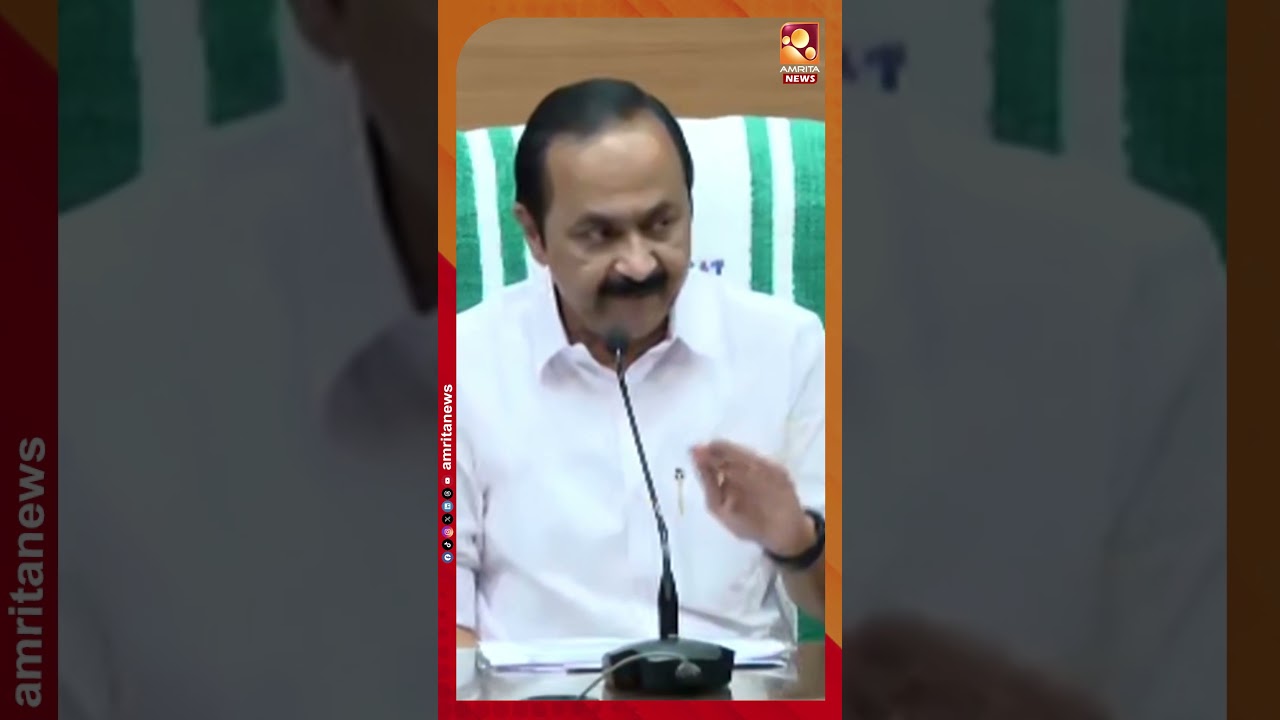 കെഎസ്ആർടിസിയിൽ ജൂൺ 15 മുതൽ സൗജന്യ യാത്ര, 'പ്രിയദർശിനി' പദ്ധതിക്ക് തുടക്കം | V. D. Satheesan