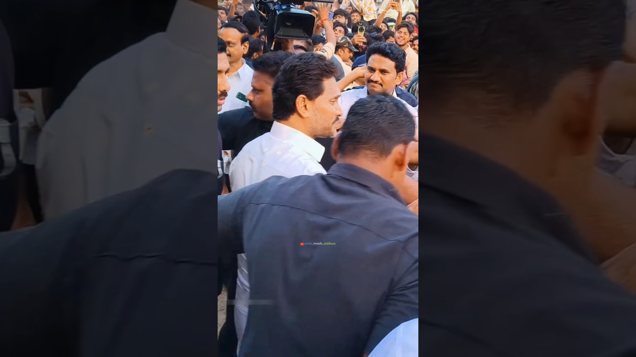 Andhra Pradesh EX CM YS Jagan Mohan Reddy Entry Visuals 💥🦁🙌 | Jagan Anna | YSRCP | #trending #viral