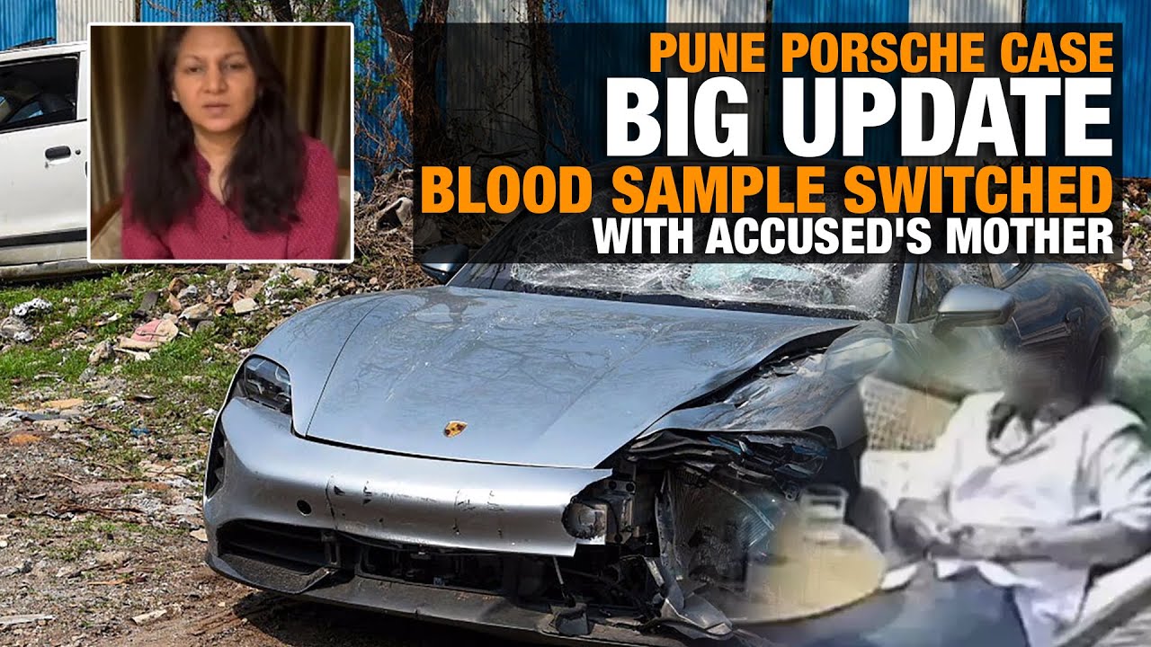 {BIG UPDATE} Pune Porsche Accident Case: Teen's Blood Sample Switched with Mother | News9