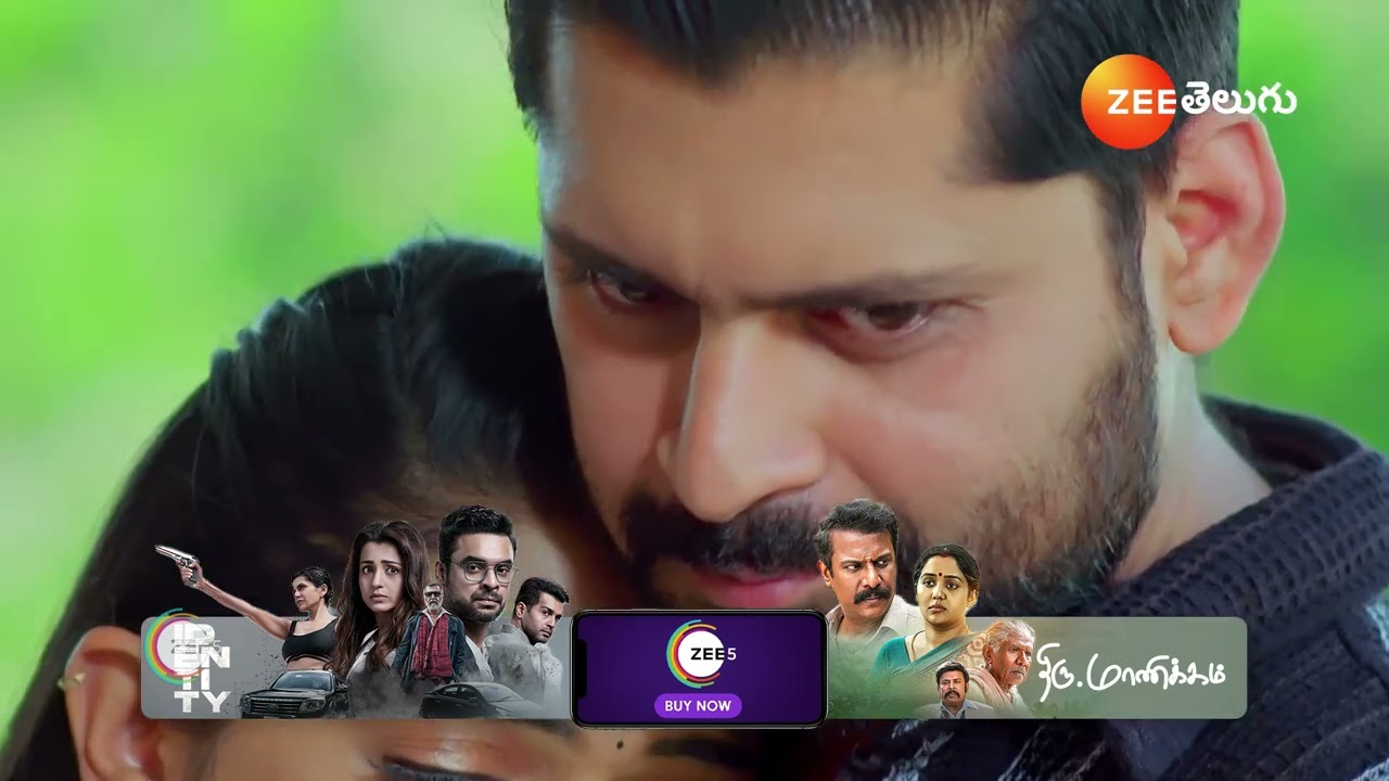 Nindu Noorella saavasam | భాగీ తో వెకిలిగా ప్రవర్తించిన బాస్ కి బుద్ధి చెప్పిన అమర్