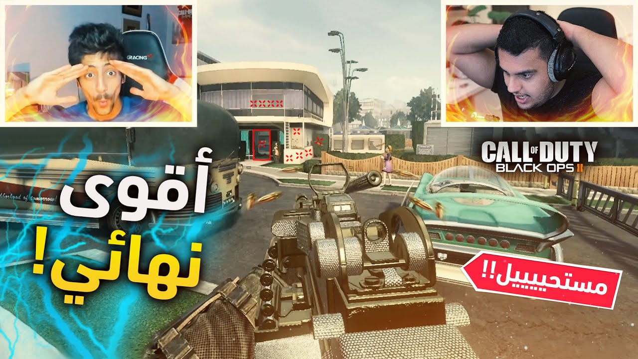 بطولة كود 9 مع خالد كويت | رمضانيات كنسل #11