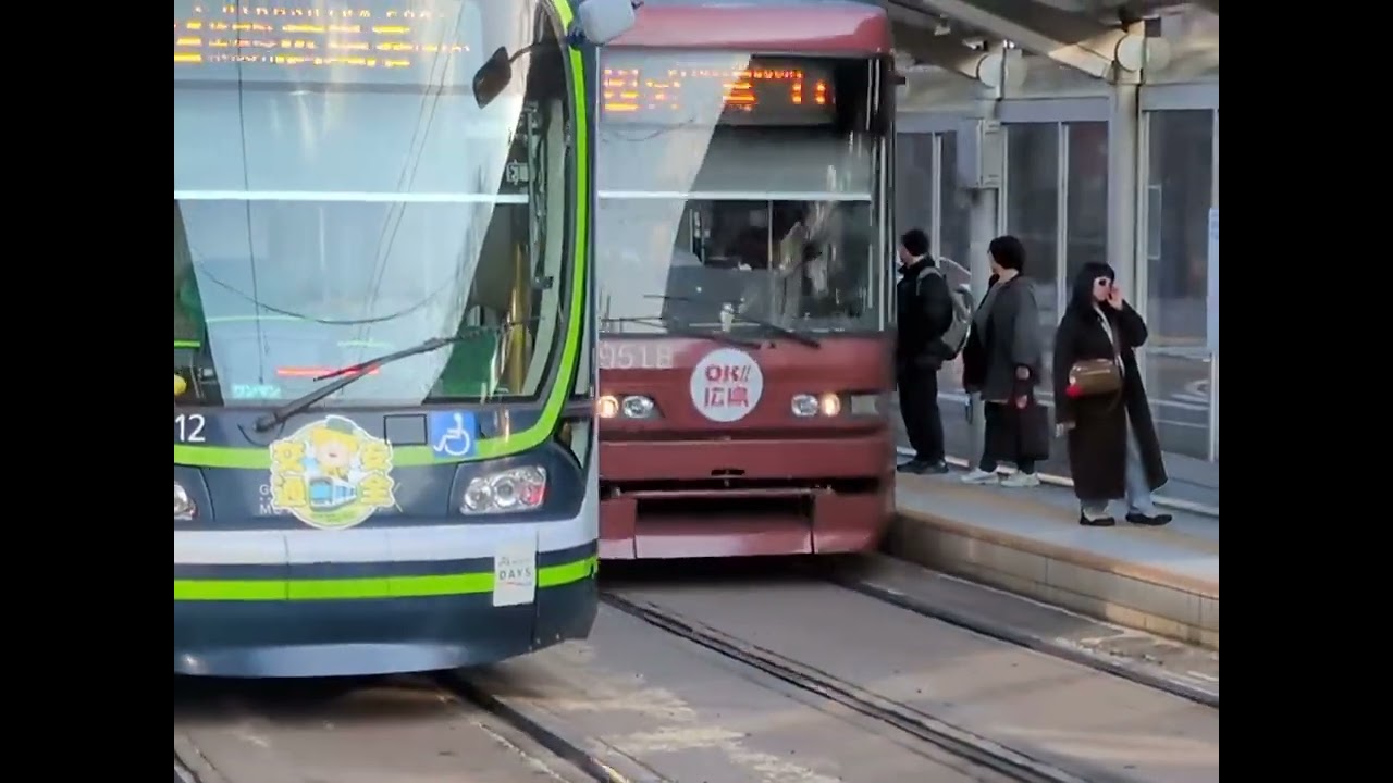 広島電鉄路面電車（原爆ドーム前）