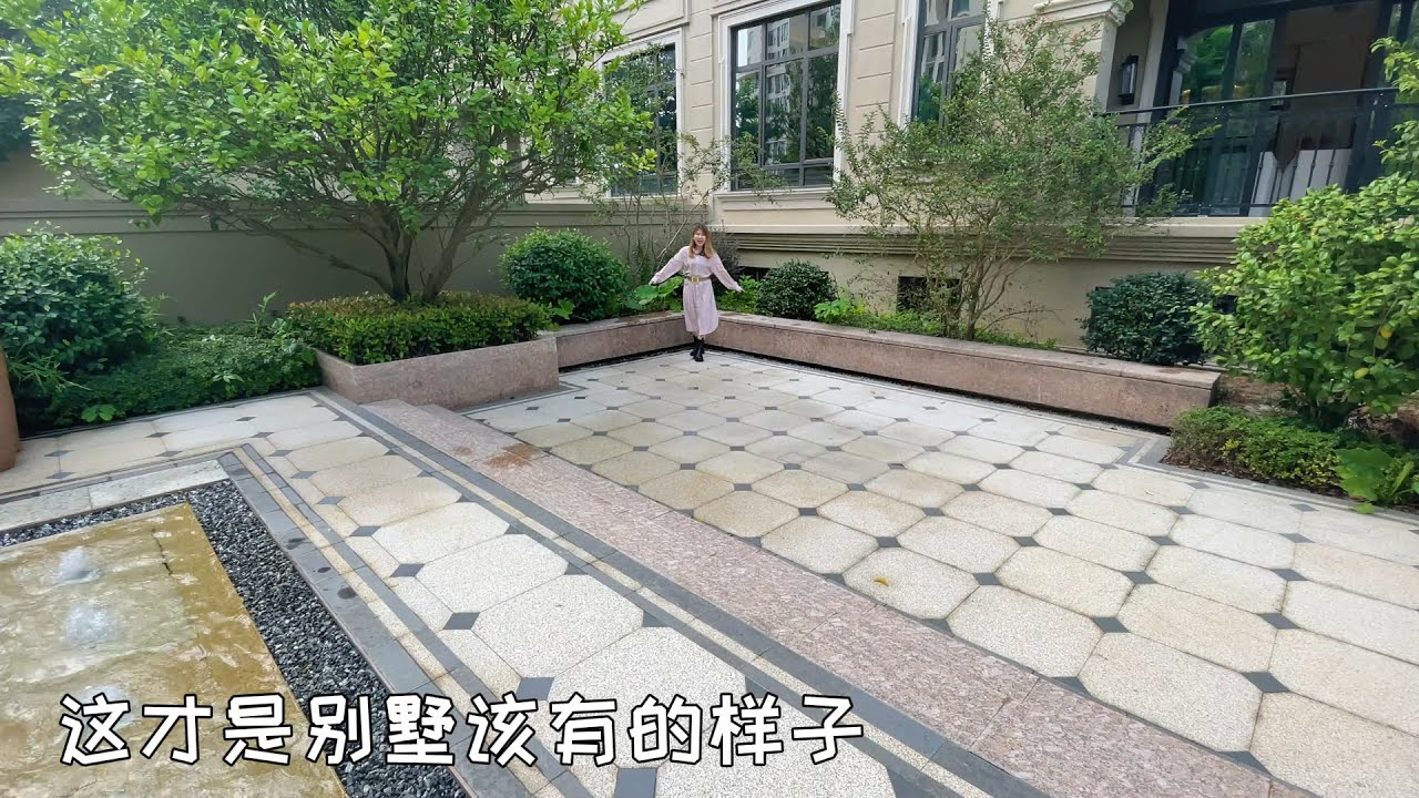 中山三鄉雅居樂法式別墅，216㎡實得面積800㎡還不算花園土地面積230㎡，這才是別墅該有的樣子