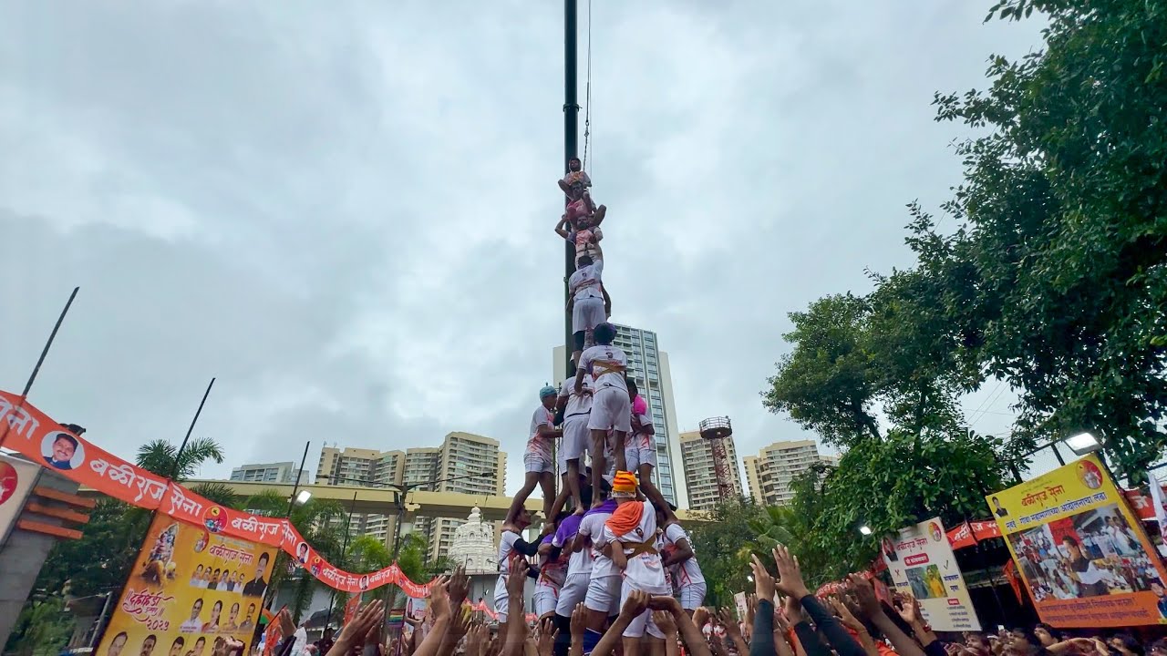 Mumbai Dahi Handi 2025 | Govinda Pathak Celebration 🎉 | Festival Vlog